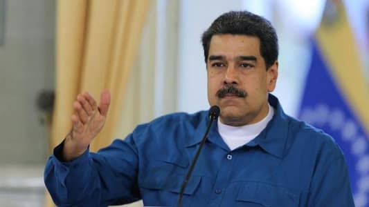 مادورو يندّد بـ"انتهاك حرمة" سفارة بلاده في واشنطن