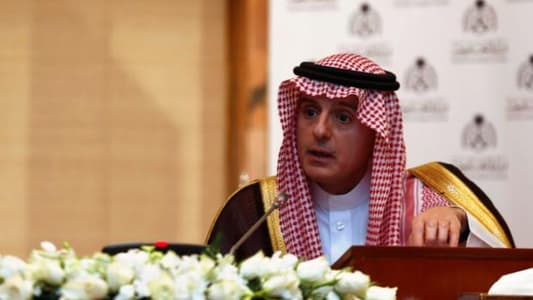 Saudi Arabia says does not want war but ready to respond with "all strength"