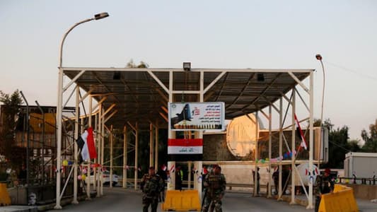 Rocket falls in Baghdad's Green Zone, no casualties: Iraqi military