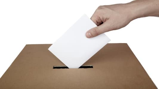 فتح مراكز الاقتراع في هولندا للانتخابات الأوروبية