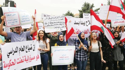 هل تثمر وحدة أساتذة "اللبنانية" عودة 81 ألف طالب إلى صفوفهم؟