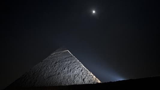 'Lunar Pyramid' Spotted in NASA Image Sparks Speculation Aliens Were in Egypt
