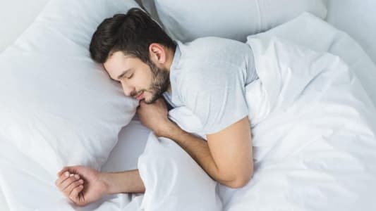 Sleeping for Nine Hours a Night Is the Same as Five for Memory Loss