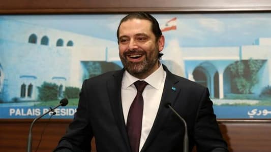Hariri: new budget start of 'a long road' to economic safety