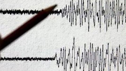 زلزال قوي يضرب البيرو