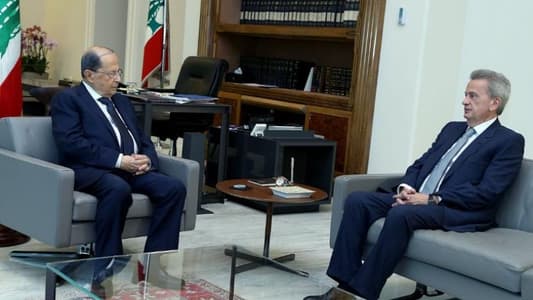 Aoun meets Riad Salame