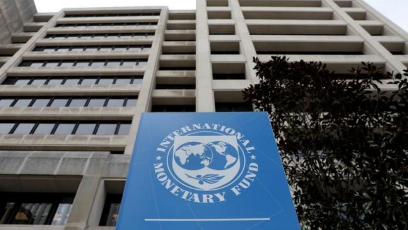 IMF expects global financial turnout at U.S.-led Palestinian conference