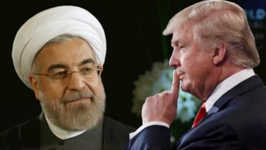 على ماذا يراهن ترامب لـ"إخضاع" إيران؟