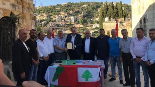 تسليم وتسلّم في دائرة حاصبيا - مرجعيون في "الديمقراطي اللبناني" 
