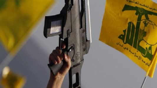 ملف لبنان في واشنطن... هكذا يُمكن نزع سلاح حزب الله