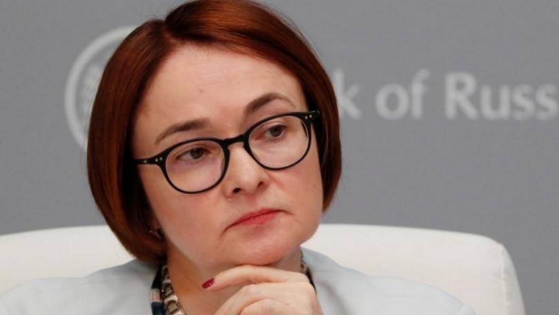 Russia's central bank chief calls for stricter rainy-day fund spending