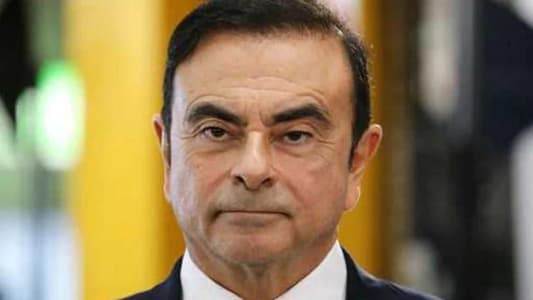 Ex-Nissan chief Ghosn's French home searched in Versailles wedding probe