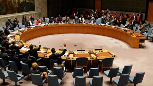 مجلس الأمن: نطالب بضمان دخول المساعدات الإنسانية إلى اليمن وتأمين موظفي الإغاثة