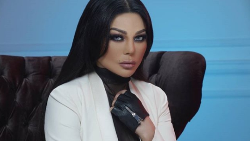 صورة ورسالة من هيفاء وهبي من المستشفى