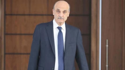 Geagea: Tension between the two teams of the settlement is not related to principles, but to appointments
