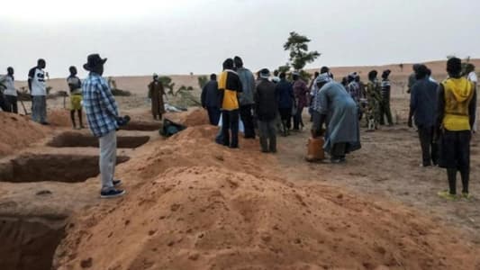 مقتل 38 شخصاً في هجمات استهدفت قريتين في مالي