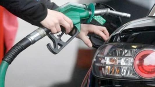 انخفاض سعر البنزين والمازوت والغاز