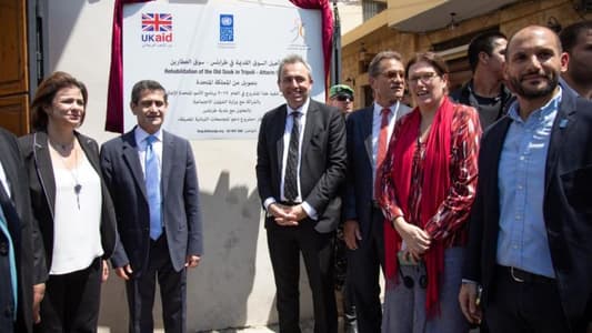 Rampling visits Tripoli: A message of solidarity after the attack, ongoing UK support
