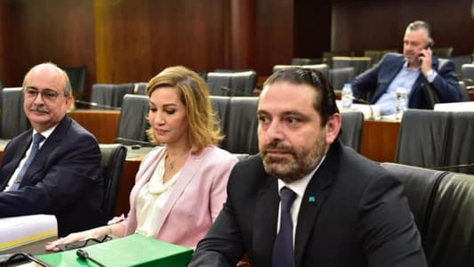 PM Saad Hariri has joined the meeting of the Finance and Budget Committee