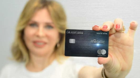 The First Metal Card in Lebanon from Credit Libanais