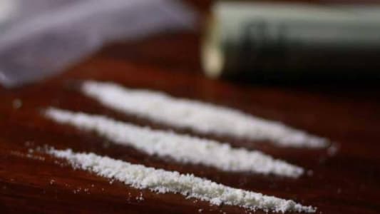معلومات صادمة عن الكوكايين في المدارس