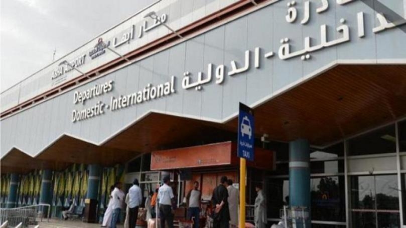 إصابة 9 مدنيين في هجوم للحوثيّين على مطار أبها السعودي