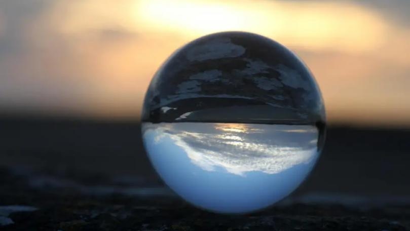Scientists Are Trying to Open a Portal to a Parallel Universe