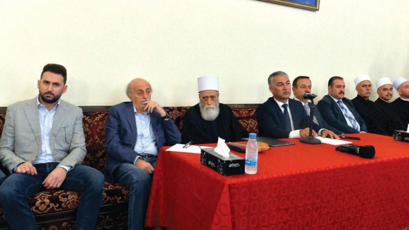 كواليس إجتماع "البيك" مع المجلس المذهبي