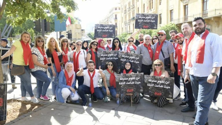 Activists gather in Beirut to protest waste incinerator project