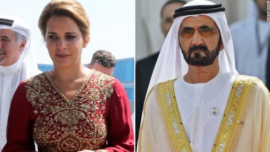 Dubai Ruler Sues Wife Princess Haya in UK’s High Court