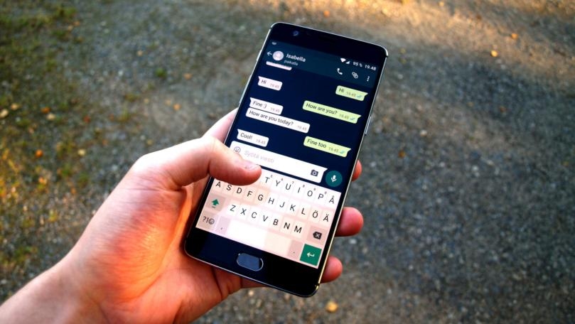 قوى الأمن تُحذّر: لا تقعوا في فخ هؤلاء على الـWhatsapp 