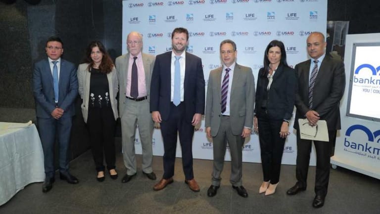 USAID Launches “Pathway to Savings” in Partnership With Bankmed and Emkan Finance