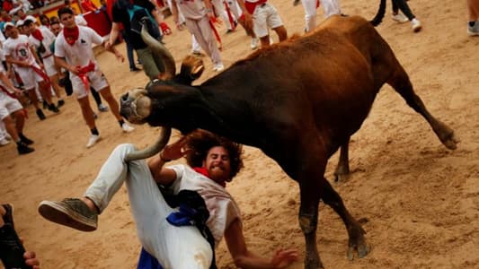 Man Gored in Neck After Trying to Take Selfie With Pamplona Bull
