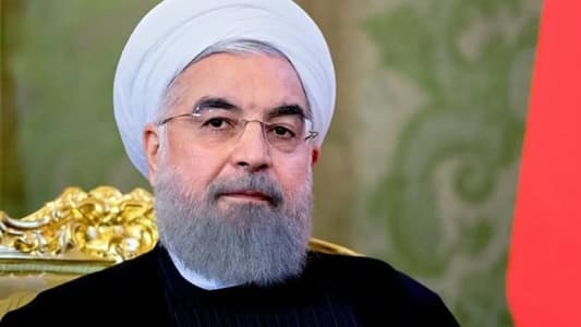 روحاني: بريطانيا ستواجه عواقب احتجازها للناقلة الإيرانية