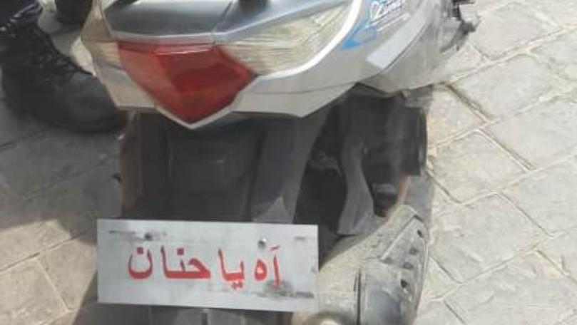 قوى الأمن: آه يا حنان... بالمرآب رح تنام...