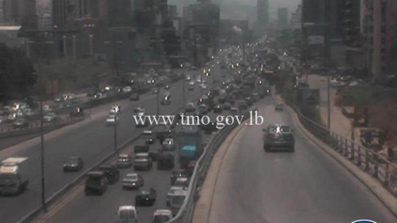 التحكم المروري: حركة المرور كثيفة من الضبية باتجاه انطلياس وصولاً حتى نهر الموت