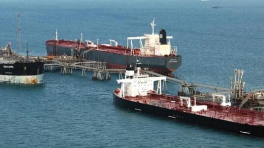 شرطة جبل طارق: اعتقال مسؤول ناقلة النفط الإيرانية بشبهة خرق العقوبات على سوريا 