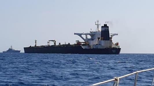 Iran calls on Britain to release seized oil tanker immediately