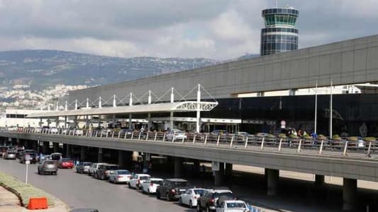 تغييرات كبيرة في مطار بيروت... هذه تفاصيلها 