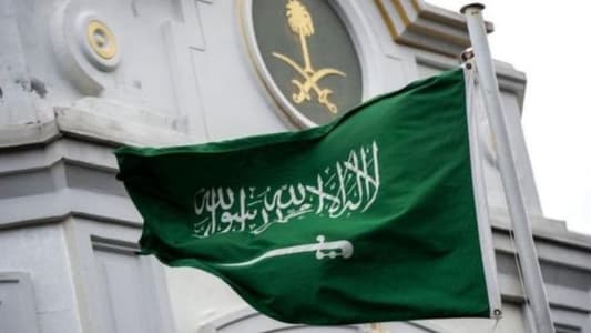 السعودية: ندعو السلطات في قطر إلى تسهيل إجراءات وصول القطريين الراغبين في الحج