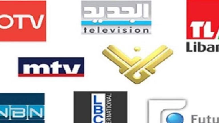 مقدمات نشرات الأخبار المسائية 