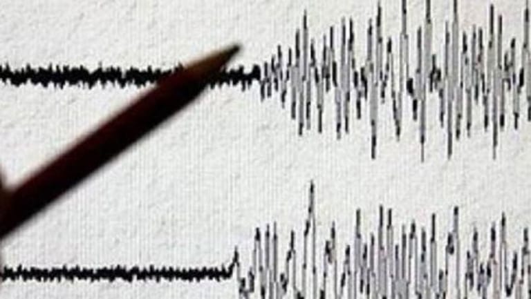 زلزال بقوة 3،7 درجات يهز مولوكو في شرق إندونيسيا