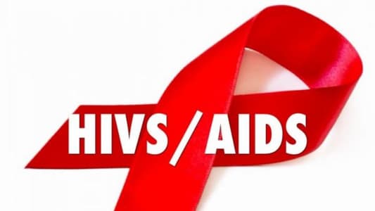 AFP: HIV-related deaths last year down a third since 2010: UN