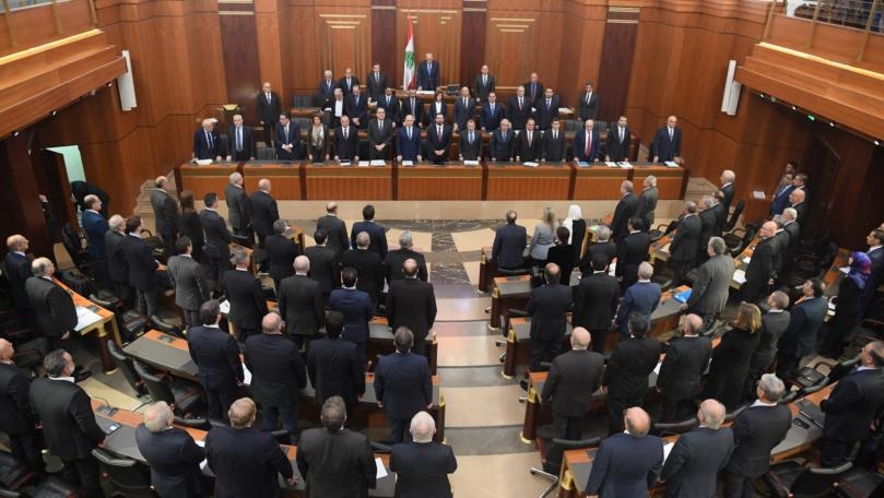 The Parliament's plenary session to discuss the budget has been postponed till 6 pm today