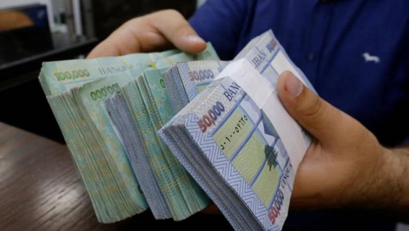 السياسة النقديّة مستقرّة رغم الضغوط