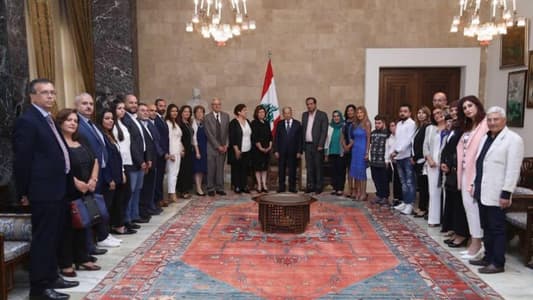 President Aoun highlights state's responsibility towards people with special needs