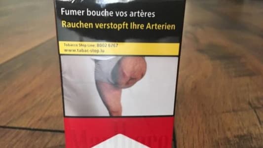 Man Furious After Spotting His Own Amputated Leg on Cigarette Packages