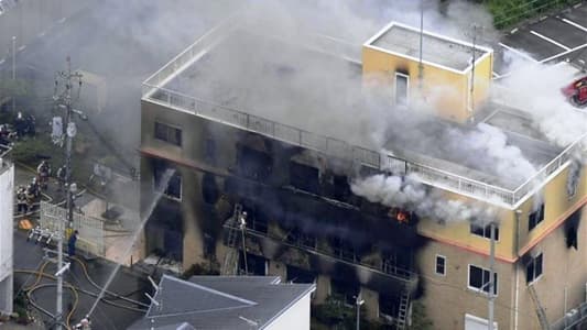 More than 10 feared dead in suspected Japan animation studio arson: media