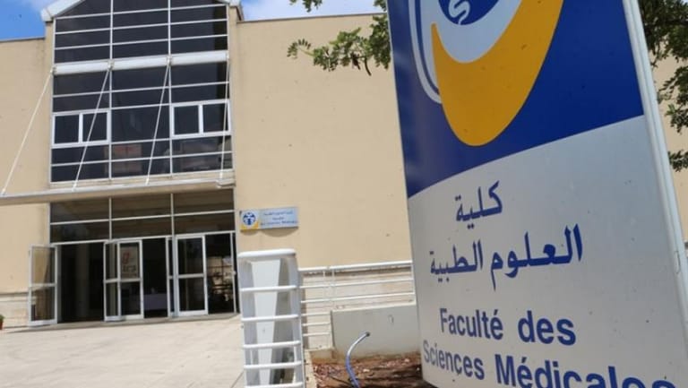 افتتاح المؤتمر السنوي لكلية العلوم الطبية في الجامعة اللبنانية 