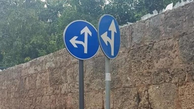 شارع باسم وزير سابق... والأخير يعلّق